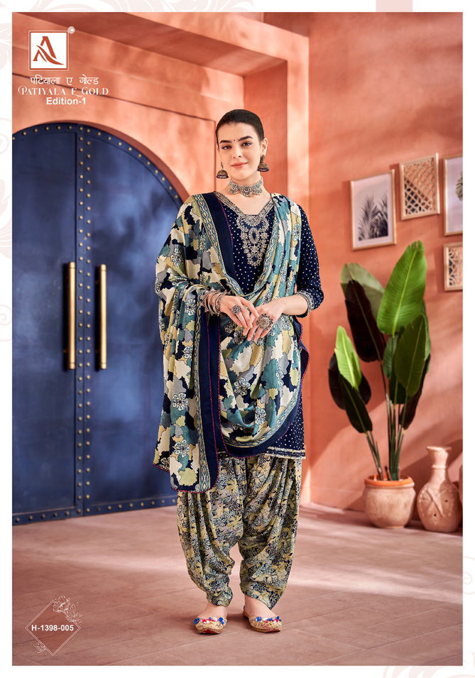 Patiyala E Gold Edition 1 By Alok Viscose Rayon Printed Dress Material
